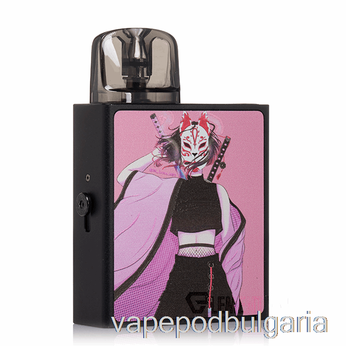 Vape Течности Dovpo Vimizi Pod Kit Black / маска